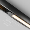 Светильник на шине Maytoni Technical TR240-4-18WTW-DSZ-B