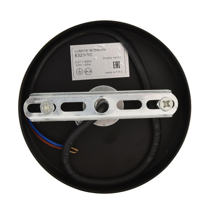 Подвесной светильник LUMION 8321/1C