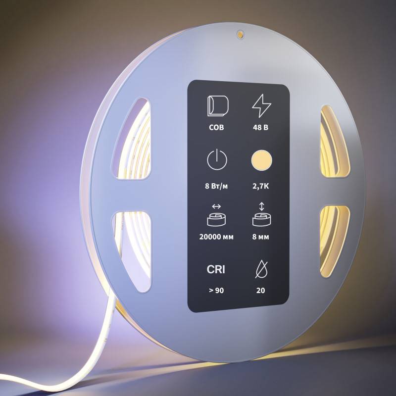 Лента Maytoni Technical 201218