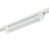 Светильник на шине MyFar MT0112-16W3K-W