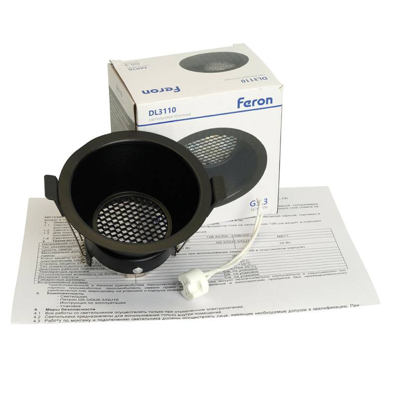 Встраиваемый светильник Feron 51341