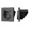 Розетка Arlight 054287(1)