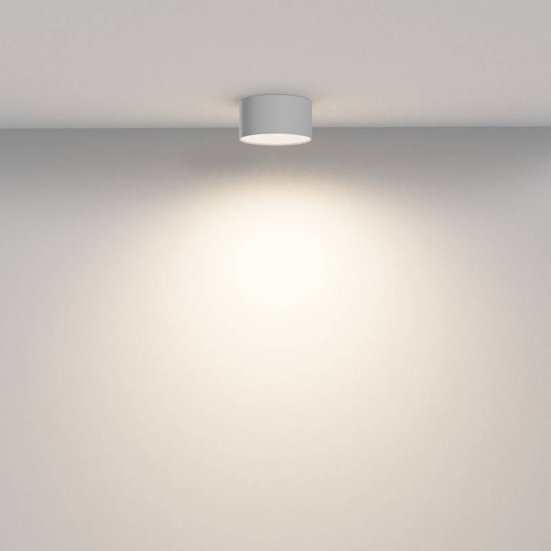 Накладной светильник Maytoni Technical C032CL-12W3K-RD-W