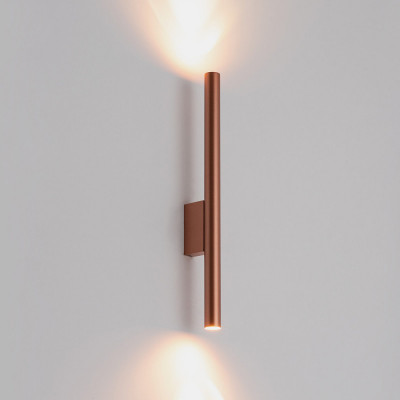 Бра Nowodvorski 10564