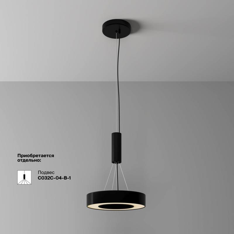 Накладной светильник Maytoni Technical C093CL-24W3K-B