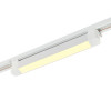 Светильник на шине MyFar MT0112-16W3K-W