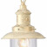 Подвесной светильник Arte Lamp Sailor A4524SP-1WG