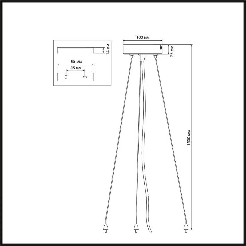 Подвес Sonex 7753/L
