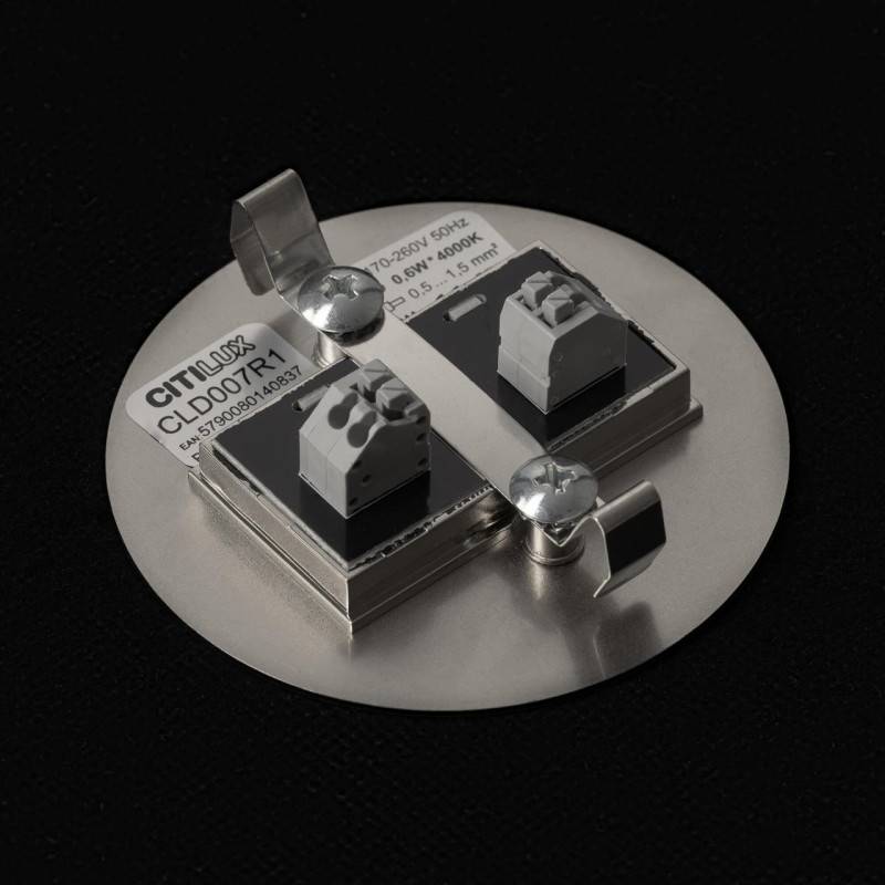 Подсветка ступеней лестницы Citilux CLD007R1