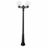 Фонарный столб Fumagalli Globe 250 G25.157.S20.AXE27