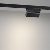 Светильник на шине Novotech 359753
