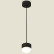 Подвесной светильник Ambrella XP XP8111025