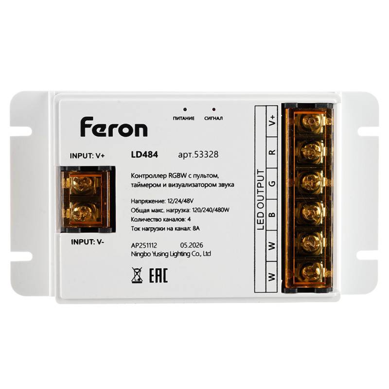 Контроллер Feron 53328