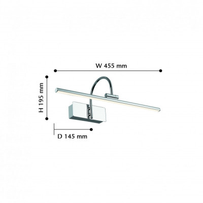Светильник для картин Favourite 2431-1W