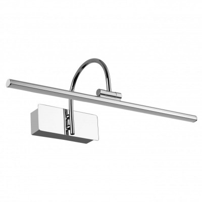 Светильник для картин Favourite 2431-1W