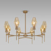 Люстра на штанге Eurosvet 60143/8 латунь