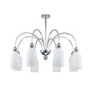 Люстра на штанге Escada 686/8PL Chrome