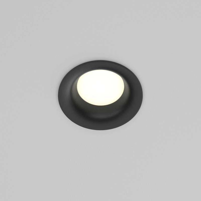 Влагозащищенный светильник Maytoni Technical DL027-GX53-B