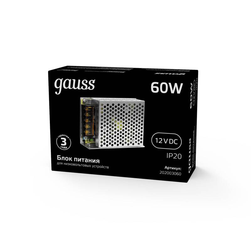 Блок питания для светодиодной ленты Gauss 202003060