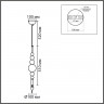 Подвесной светильник LUMION 8106/1