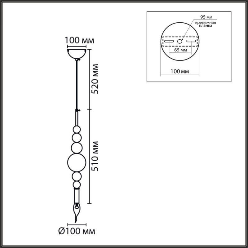 Подвесной светильник LUMION 8106/1