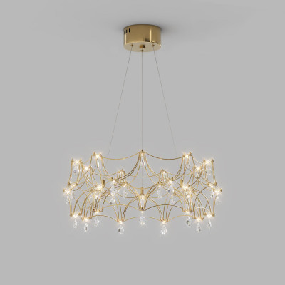 Подвесная люстра Bogate's 90401 LED