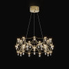 Подвесная люстра Bogate's 90401 LED