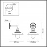 Светильник настенный Odeon Light 4965/1W