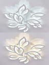 Потолочная люстра Natali Kovaltseva LED LAMPS LED LAMPS 81226