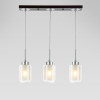 Подвесной светильник Citilux CL156232