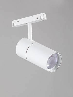 Светильник на шине Vitaluce VT0200011-00