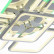 Потолочная люстра EVOLED Valia SLE500412-05RGB