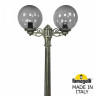 Фонарный столб Fumagalli Globe 300 G30.156.S20.BZE27