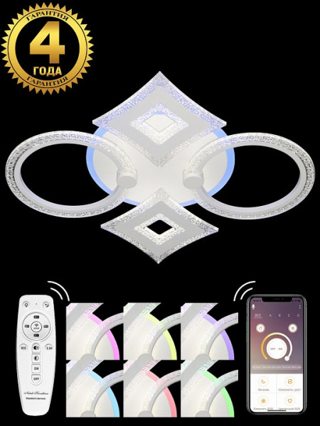 Потолочная люстра Natali Kovaltseva HIGH-TECH LED LAMPS HIGH-TECH LED LAMPS 82014