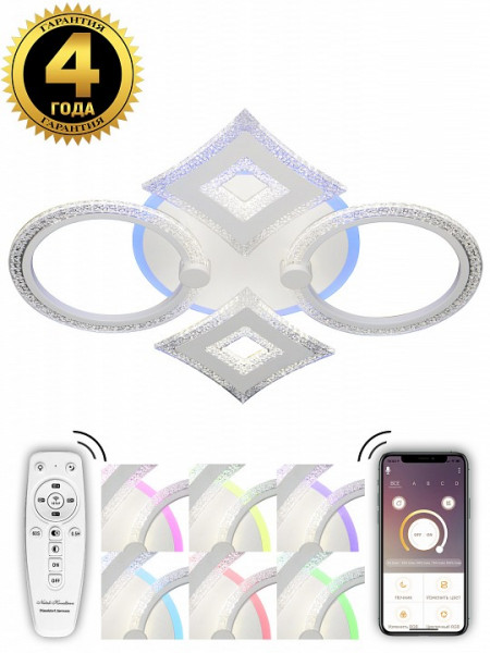 Потолочная люстра Natali Kovaltseva HIGH-TECH LED LAMPS HIGH-TECH LED LAMPS 82014