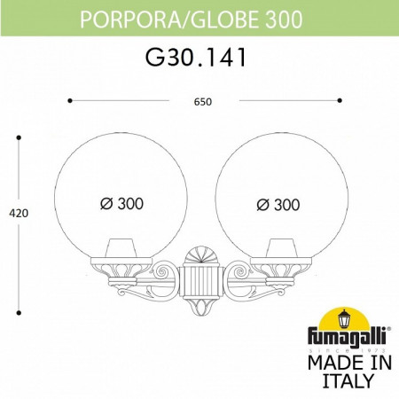 Светильник на штанге Fumagalli Globe 300 G30.141.000.WYE27