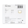 Встраиваемый светильник Voltega VGL7238DLB-01W1