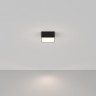 Накладной светильник Maytoni Zon C032CL-12W4K-SQ-B