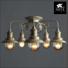 Потолочная люстра Arte Lamp Sailor A4524PL-5WG