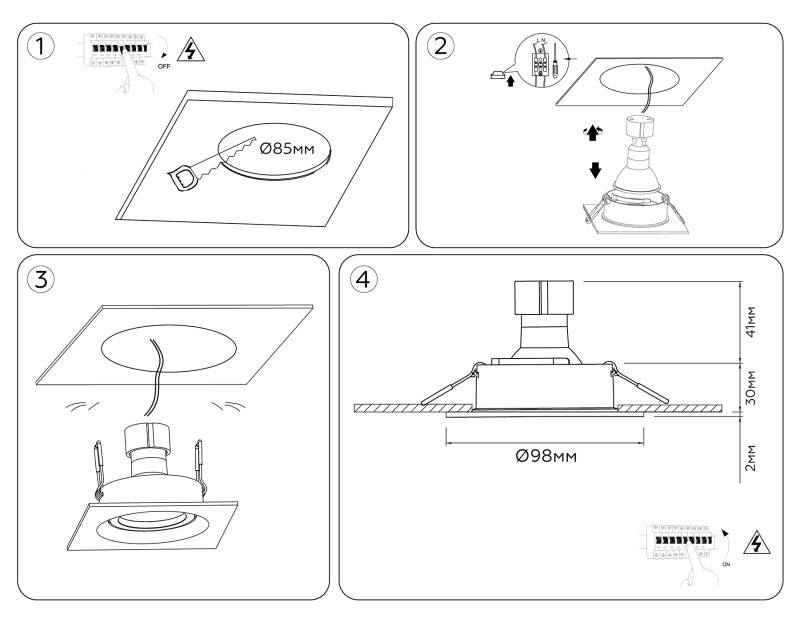 Встраиваемый светильник Ambrella Light TN102756