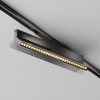 Светильник на шине Maytoni Technical TR242-4-12WTW-DSZ-B