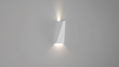 Светильник настенный DesignLed GW-A807-6-WH-NW