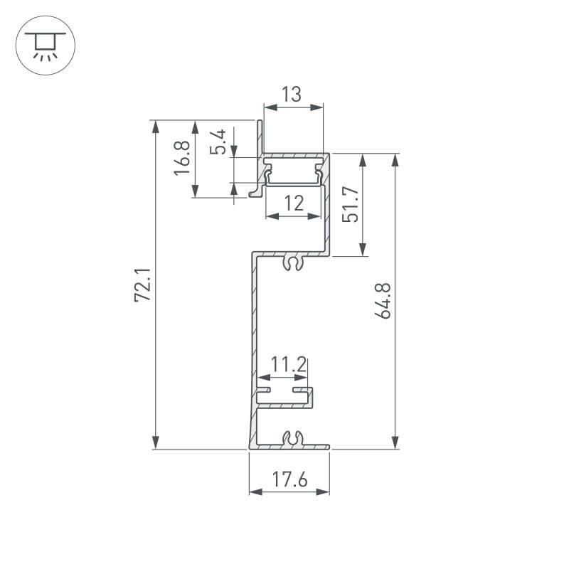 Профиль Arlight 043480