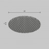Антибликовая решетка Maytoni Technical HoneyComb-D47