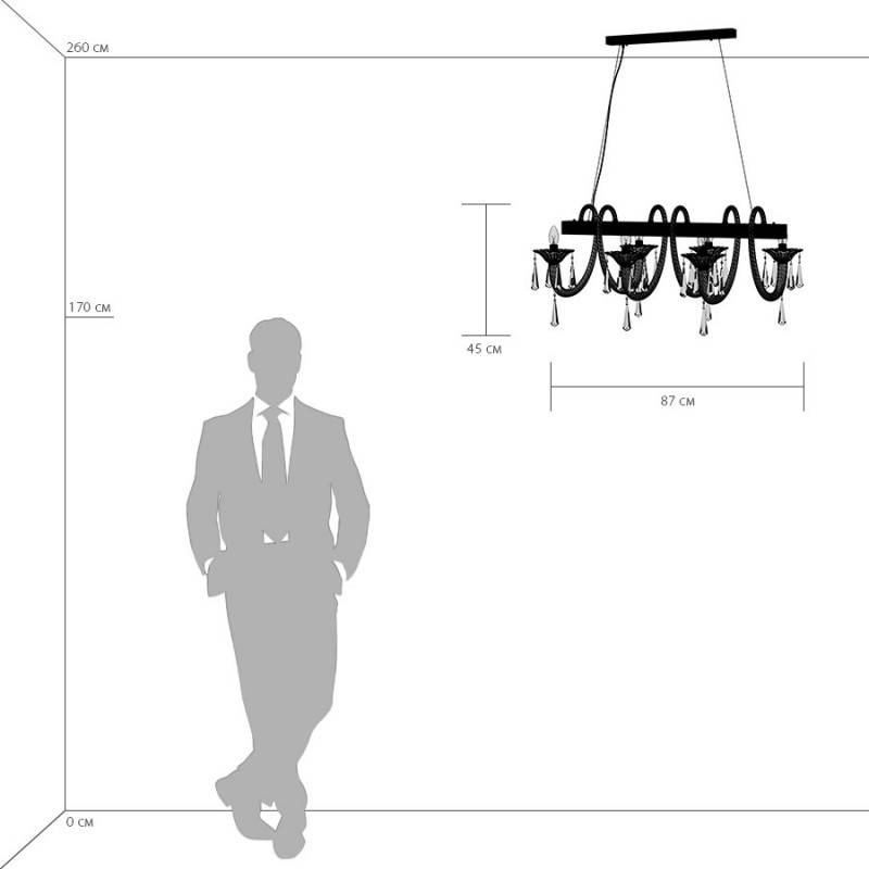 Подвесная люстра Lightstar 821160