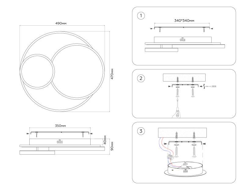 Накладной светильник Ambrella Light FA7719