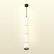 Подвесной светильник Ambrella XP XP1122015