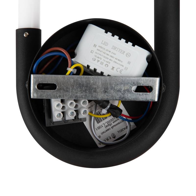 Бра Freya FR6106WL-L10B1