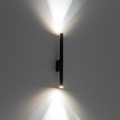 Бра Nowodvorski 10563