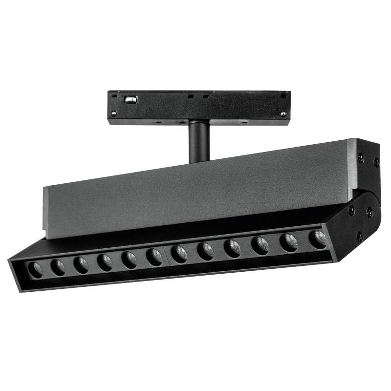 Светильник на шине Lightstar 259037